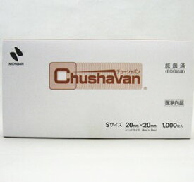 【ニチバン】チューシャバン　Sサイズ　1000枚入