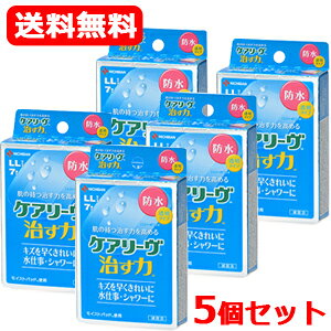 11/10Iő100PobN1,000~OFFN[|ɑSi2OFFN[|!y[֑ΉEE5ZbgzPA[ iPA[uj h^Cv LLTCY 7×5@CNB7LL j`