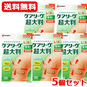 11/10Iő100PobN1,000~OFFN[|ɑSi2OFFN[|!y[֑ΉEE5ZbgzPA[@唻LTCYi100mm×125mmj@3×5@ j`o@CLCHO3L