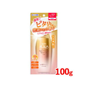 [g XLANA X[p[CX`[oA UV WF 100gSPF50+/PA++++Ă~ WF^Cv