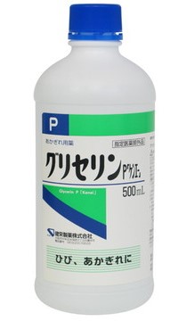 ひび あかぎれに 指定医薬部外品 健栄製薬 グリセリン500ML 現品 アウトレット☆送料無料