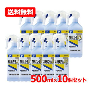 9/1Iő1,000~OFFN[|Si|Cg2{IyE10{Zbgz h PG[ ŗpG^m[IPA 500ml×10Zbg Xv[w 畆   E  wG^m[ IP