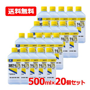 yE20{Zbgz h PG[ ŗpG^m[IPA 500ml×20Zbgw 畆   E  wG^m[ IPA ŗpG^m[yw򕔊Oiz