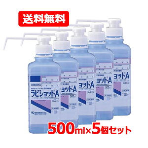 yE5Zbgz h PG[ rVbgA 500mL×5Zbg wŗp AR[ w  E Xv[ {g |v G^m[ 荞ݎ wō _ y