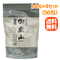 楽天市場】御嶽山 入浴剤 60の通販