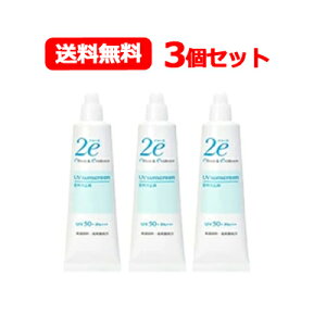 y[֑ΉEI3Zbgz2ehD[GĂ~SPF50+PA++++40gx3yĂǂ߁E4987415973708z