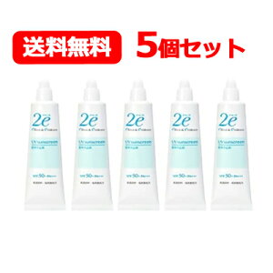 y[֑ΉEI5Zbgz2ehD[GĂ~SPF50+PA++++40gx5yĂǂ߁E4987415973708z
