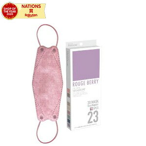 【虎屋】ピクール マスク 5枚入 PICOOL MASK SHADOW【ルージュベリー】