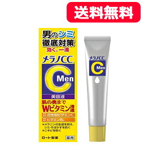 ő100%|CgobNI 9/11 01:59܂ŁyE[ցzy[gzmCC@pݏW΍et20ml