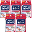 7/13〜7/15限定！全品2％OFFクーポン！【メール便！送料無料！5個セット】ブリーズライトエクストラベージュ色タイプレギュラー24枚入×5個セット　佐藤製薬