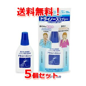 12/5Iő100PobN1,000~OFFN[|ɑSi2OFFN[|!y[֑ΉIIzy{퐻zhCm[YXv[@20ml×5ZbgIyʈË@z@ 