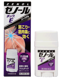 【第3類医薬品】ゼノール　チックE　33g【第3類医薬品】