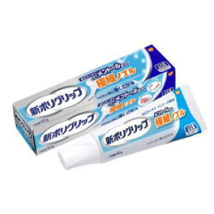 11/5Iő100PobN1,000~OFFN[|ɑSi2OFFN[|!yA[XzV|Obvɍ׃mYg[40G