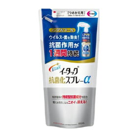 【3個セット！】【エーザイ】イータック抗菌化スプレーαつめかえ用　200mL×3個セット