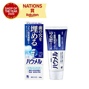 11/1Iő400~OFFN[|IɑSi|Cg2{IѐnE100G