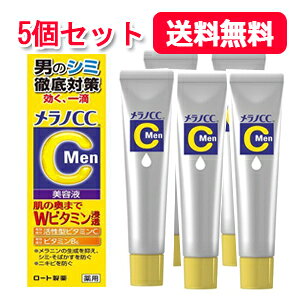 yE5Zbgzy[gzmCC@pݏW΍et20ml