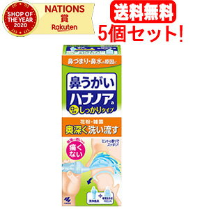 11/25Iő100PobN1,000~OFFN[|ɑSi2OFFN[|!yI5ZbgIzyѐznimA@{pt@500ML×5