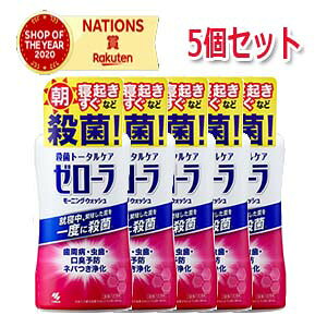 y5Zbgzyѐz[[@[jOEHbV@450ml