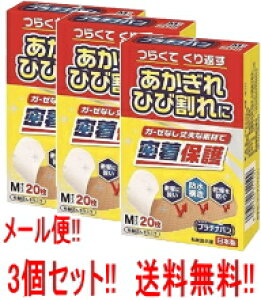 y[ցIIzy3ZbgIzyAiEɂzv`ioNo.323MTCY20×3Zbg