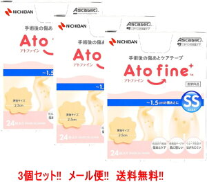 y[!!@!!zy3Zbg!!zyj`ozAgt@CSSTCY@24×3 p̏ƃPAՏpPAPAe[v
