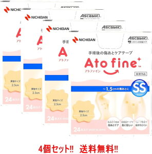 y!!zy4Zbg!!zyj`ozAgt@CSSTCY@24×4 p̏ƃPAՏpPAPAe[v