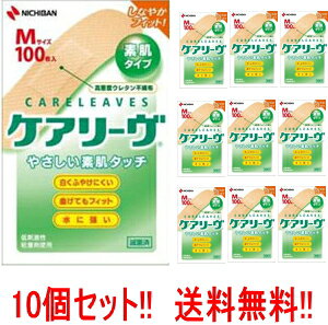 y!!zy10Zbg!!z y j`o z PA[ iPA[uj MTCY 100 ×10 Jnp h