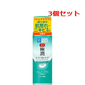 ロート製薬　肌研（ハダラボ）薬用極潤スキンコンディショナー（薬用化粧水）170ml【医薬部外品】【3個セット】