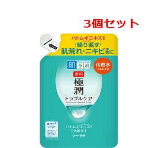 12/1Iő1,000~OFFN[|IɑSi|Cg2{I[g@in_{jpɏXLRfBVi[ipϐjߑւp@170mly򕔊Oizy3Zbgz