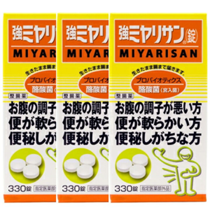 楽天市場】10/1限定！全品ポイント2倍！＆最大400円OFFクーポン 