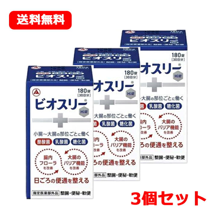 楽天市場】12/20限定！最大100％Pバック＆全品2％OFFクーポン 