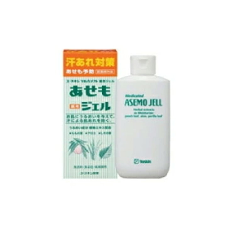 楽天市場】【ユースキン製薬】 ユースキン 薬用あせもジェル 140ml 
