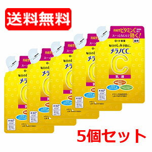 12/10Iő1,000~OFFN[|IɑSi2OFFN[|!yE5Zbgzy[gzmCC pݑ΍ t ߂p (120ml) ×5