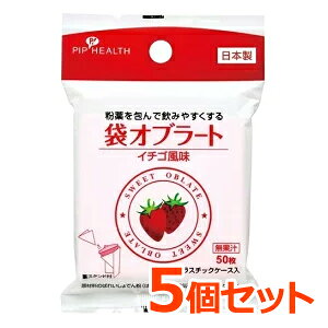 11/25Iő100PobN1,000~OFFN[|ɑSi2OFFN[|!ysbvzy5Zbgz܃Iu[gC`SX^ht50×5Zbg䕕@Iu[g⏕