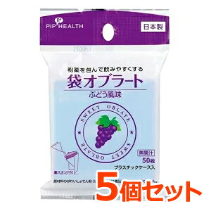 ysbvzy5Zbgz܃Iu[gԂǂX^ht50×5ZbguhE@Iu[g⏕