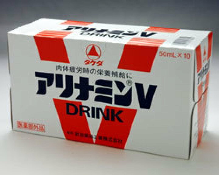 楽天市場】【指定医薬部外品】今ならサンプル2本プレゼント 