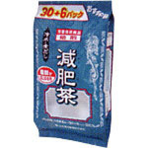 山本漢方　お徳用　減肥茶　8g×36包