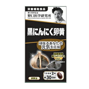ywzɂɂ(560mg×60j30@yh{⏕Hiz