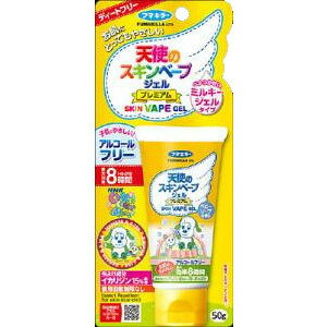 11/25Iő100PobN1,000~OFFN[|ɑSi2OFFN[|!yt}L[()zVg̃XLx[vWF@v~A@Ƃ[i50gj