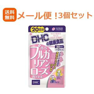 11/25Iő100PobN1,000~OFFN[|ɑSi2OFFN[|!y[ցII3ZbgzyDHCzuKA[YJvZ40(20)×3