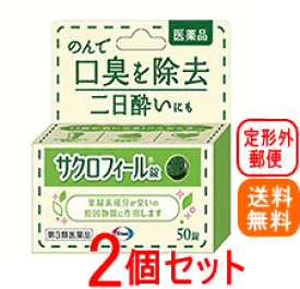 楽天市場 クリスタル ローズ 60粒の通販