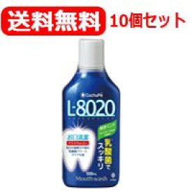 楽天市場 紀陽除虫菊 クチュッペl 80 マウスウォッシュ 爽快ミントの通販