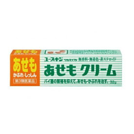 6/1限定！最大400円OFFクーポン！さらに全品ポイント2倍！【第3類医薬品】ユースキン　あせもクリーム　32g　【第3類医薬品】