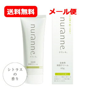 SiH  [ kl ێN[ 65g`[u^Cvu₩ȃVgX̍ nhPA {fBPA bvPA