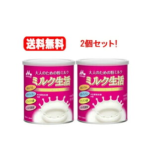 yI2ZbgIzyXiƁzl̂߂̕~N~N300g×2