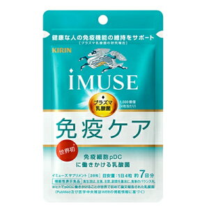 L iMUSEiC~[Yj ƉuPATvg 7 28vY}_ IS Tvg y@\\Hizy͏oԍFG777zL ƉuPA C~[Y Tv