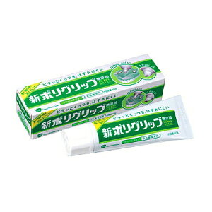 y񂹁zyA[XzV|Obv@Y@40g