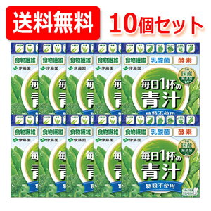 11/5Iő100PobN1,000~OFFN[|ɑSi2OFFN[|!yI10ZbgIzɓ 1t̐` ޕsgp 100g(5.0g×20)×10ZbgI 1t̐`1t̐`