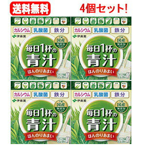 y!!@4Zbg!!z ɓ 1t̐` ق̂肠܂ 6.3g×20×4 