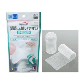 11/10限定！最大100％Pバック＆1,000円OFFクーポンさらに全品2％OFFクーポン!【玉川衛材】【ケアハート】関節にも使いやすい伸縮包帯Lサイズ（足・足首）＜約6.5cm×4m（伸長時）＞