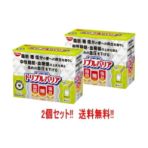 yIzy2Zbg!!zyyΉzyHizgvoA 񂲖 30{×2 y@\\Hiz